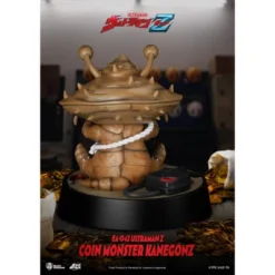 Tsuburaya Ultraman Z Coin Monster Kanegon (Egg Attack) -Barbie Store GUEST b0f3c619 f00c 4ee6 88ed ef35ae2be137