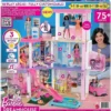 Barbie Dreamhouse : 3-Story Dollhouse -Barbie Store GUEST c37287a8 bee0 4727 858b 47d744e2ca35